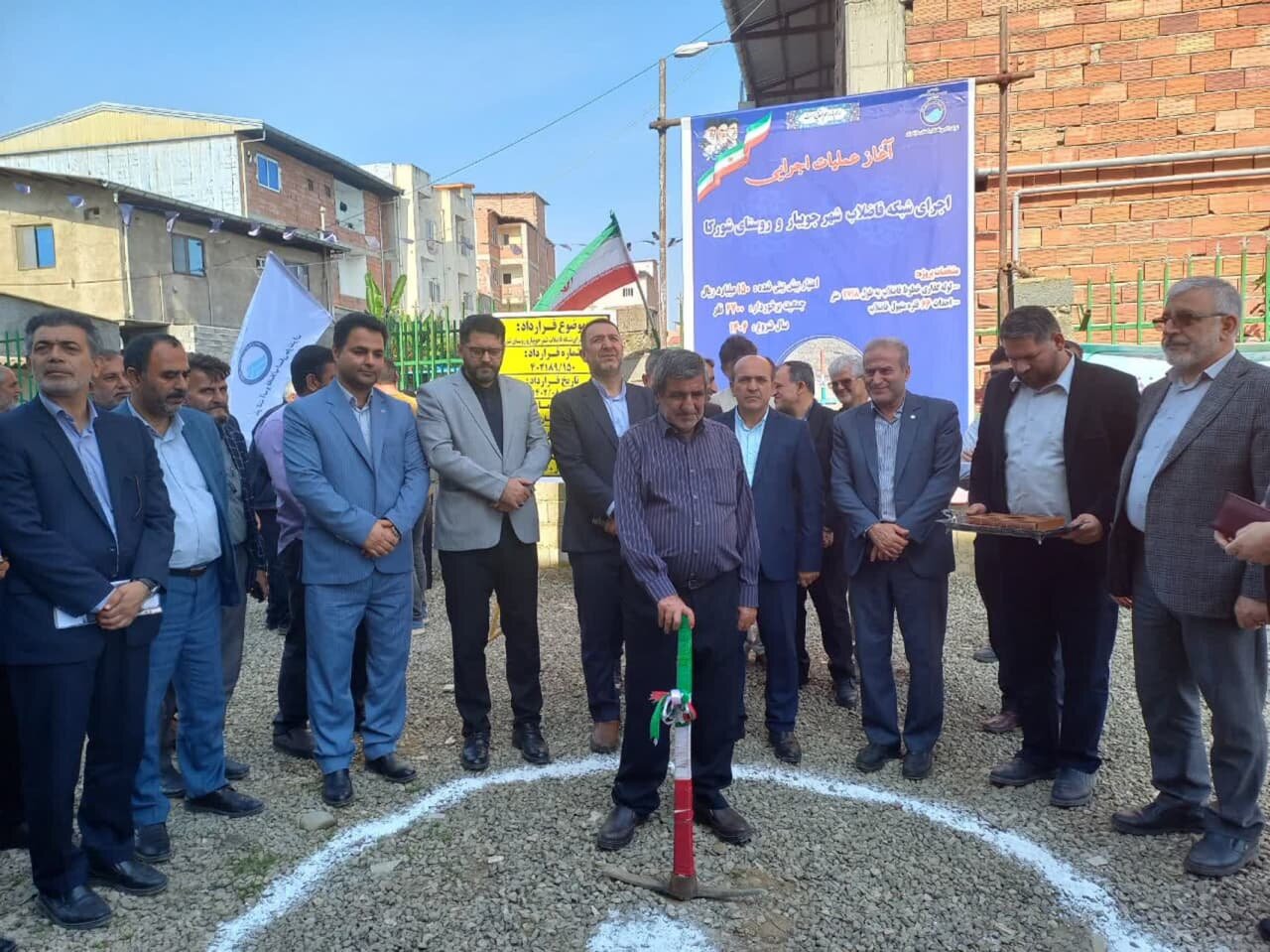 200 روستای مازندران در فاز اول محرومیت زدایی آبرسانی می شود