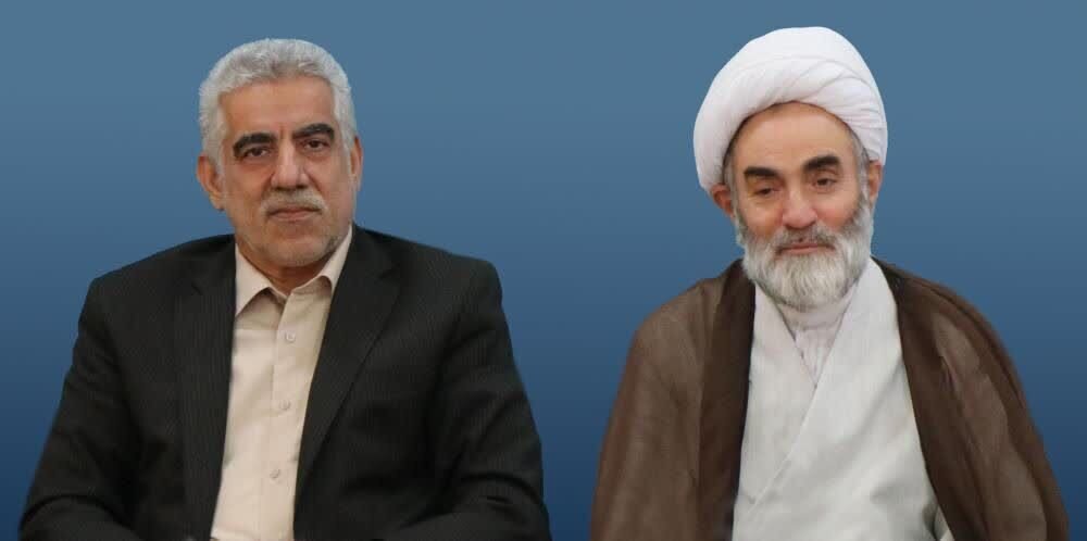 پیام مشترک نماینده ولی فقیه و استاندار گیلان به مناسبت 13 آبان