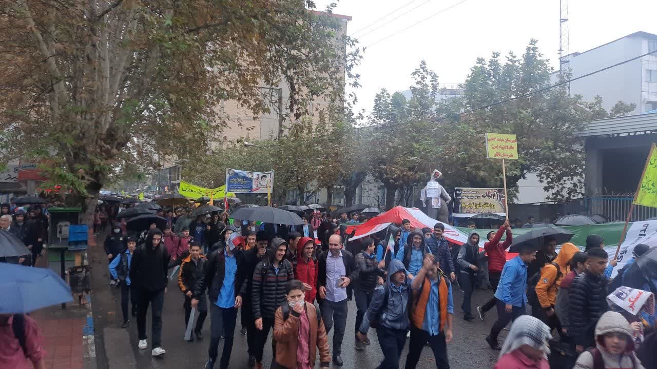 راهپیمایی 13 آبان اهالی خطبه سرای بخش کرگانرود تالش