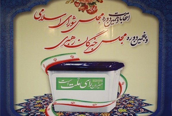 پروازهای رشت - کیش و رشت - بندرعباس برقرار شد