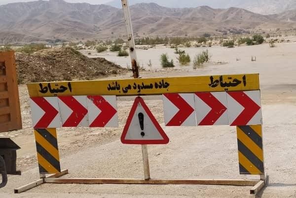 جاده محور پارک ملی گلستان حداقل برای 2هفته مسدود شد