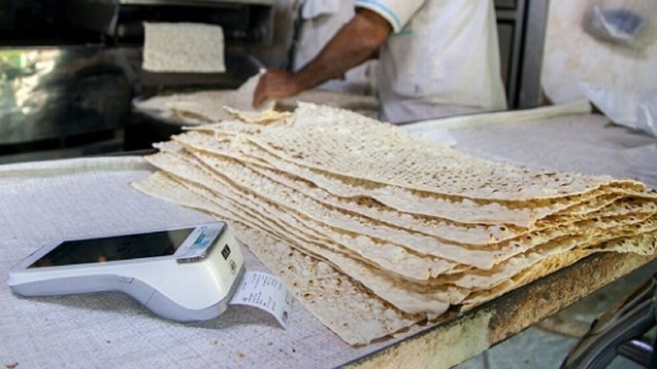 سهم بالایی از یارانه ها در حوزه آرد و نان صرف می شود