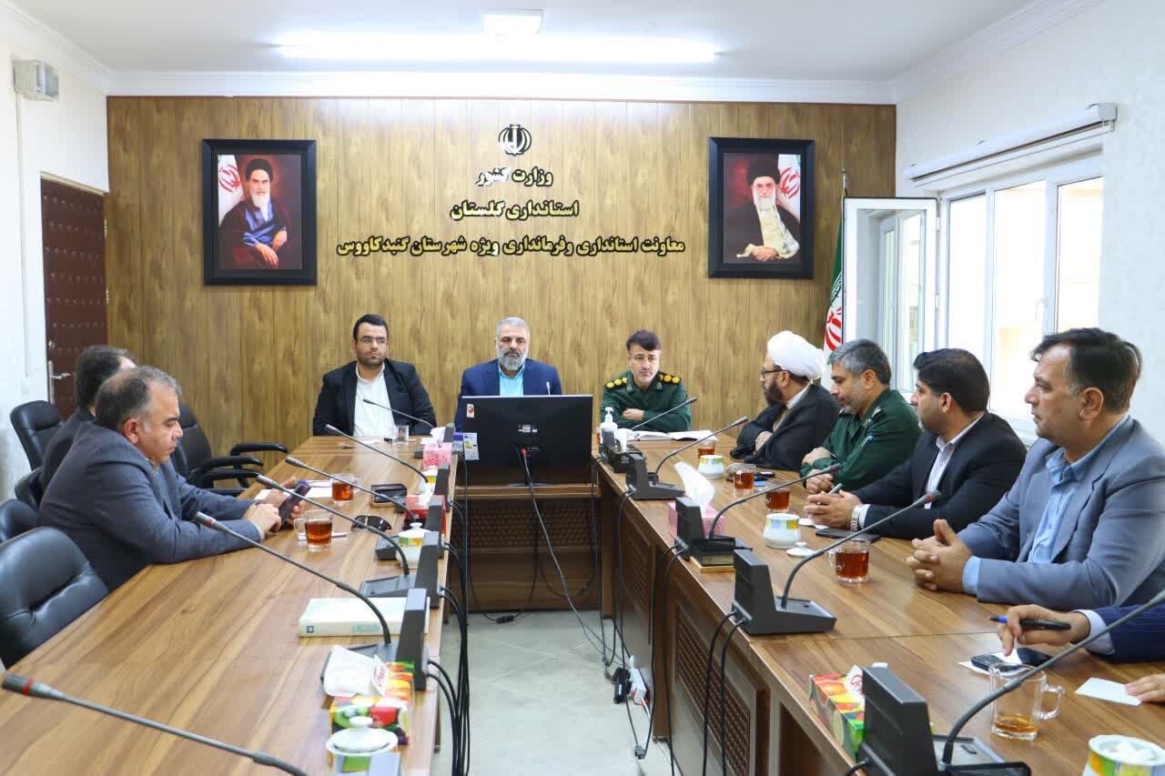 اجلاسیه بانوان شهیده ترکمن در گنبدکاووس برگزار می شود