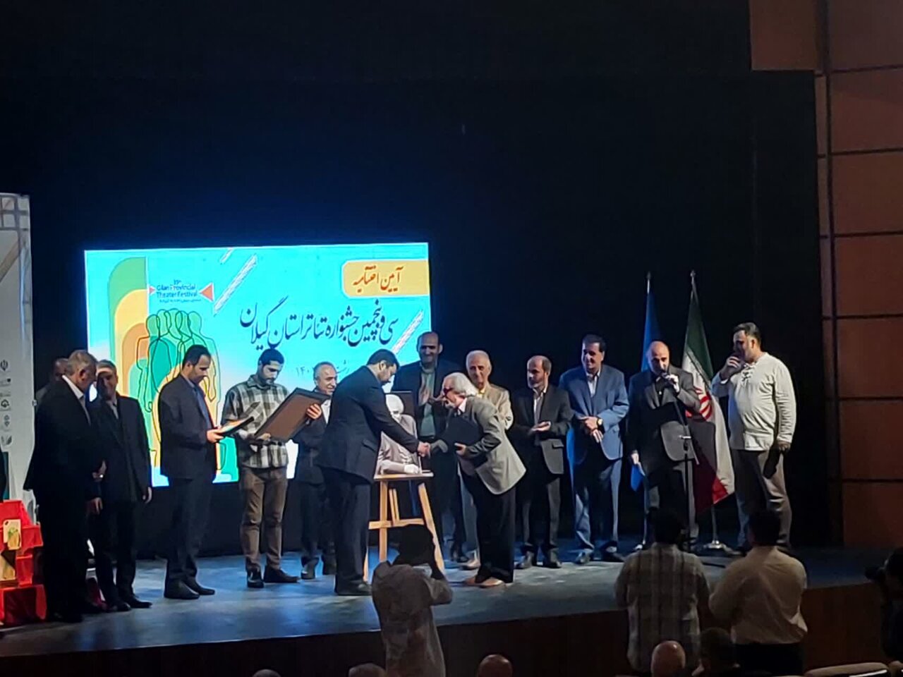 برگزیدگان جشنواره تئاتر گیلان معرفی شدند