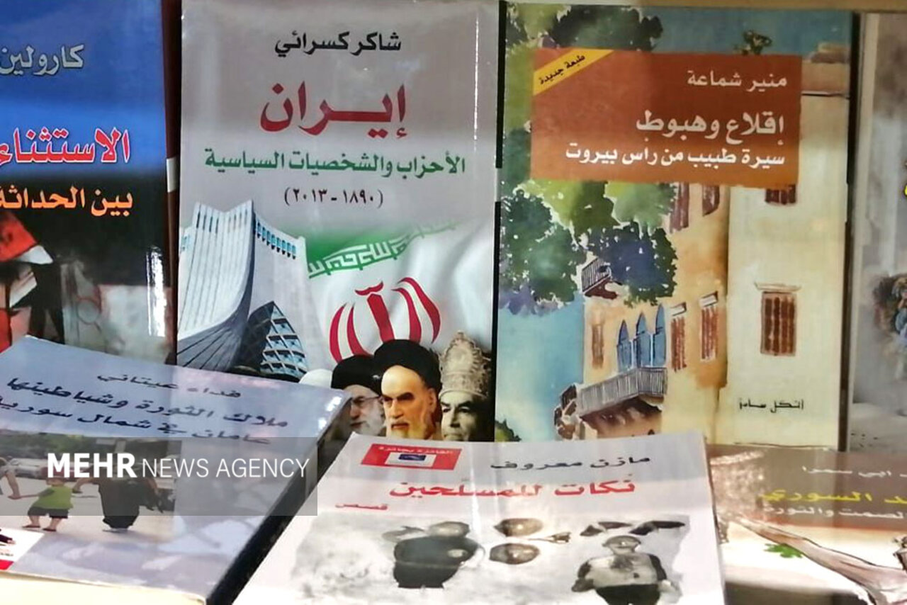 نمایشگاه کتاب مازندران برپا شد