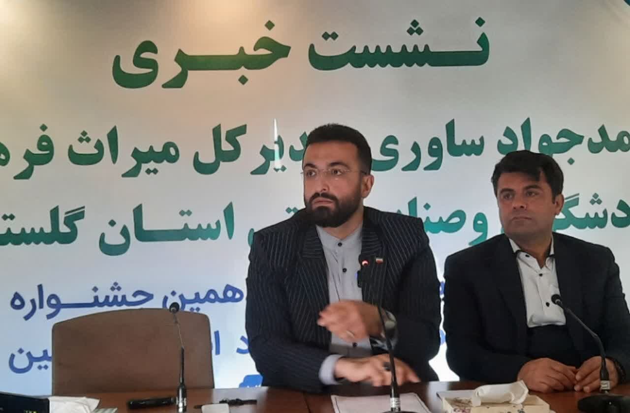 گلستان میزبان اقوام ایران‌زمین در جشنواره  «فرهنگ و اقتصاد»