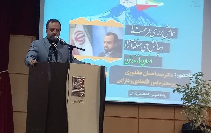 جانمایی غیرصحیح چالش مناطق آزاد است/ ظهور نسل 2 مناطق آزاد