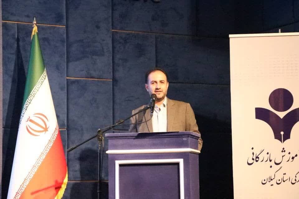 گیلان ظرفیت فعالیت پژوهشی و آموزشی در سطح کشوری را دارد