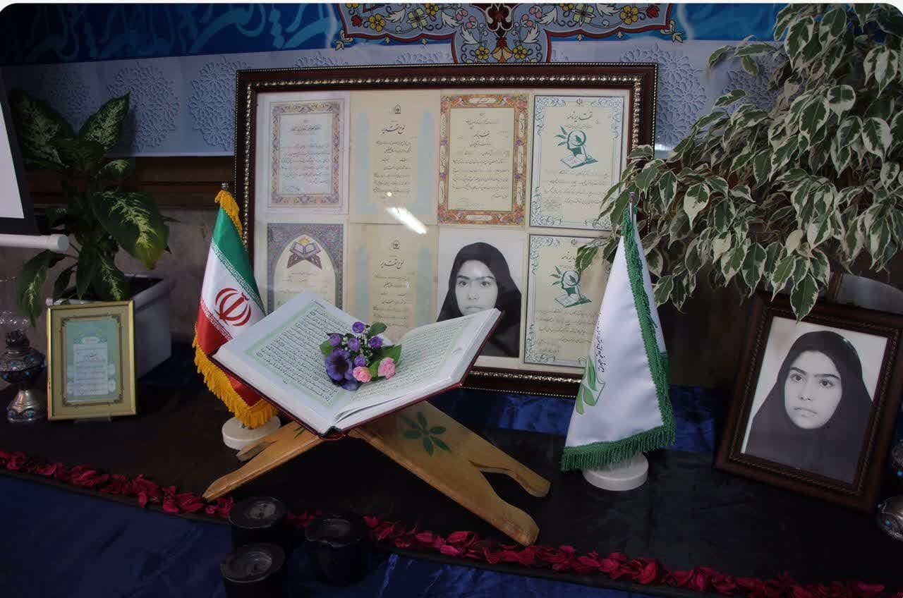برگزاری مسابقات قرآنی در سطح مدارس ساری