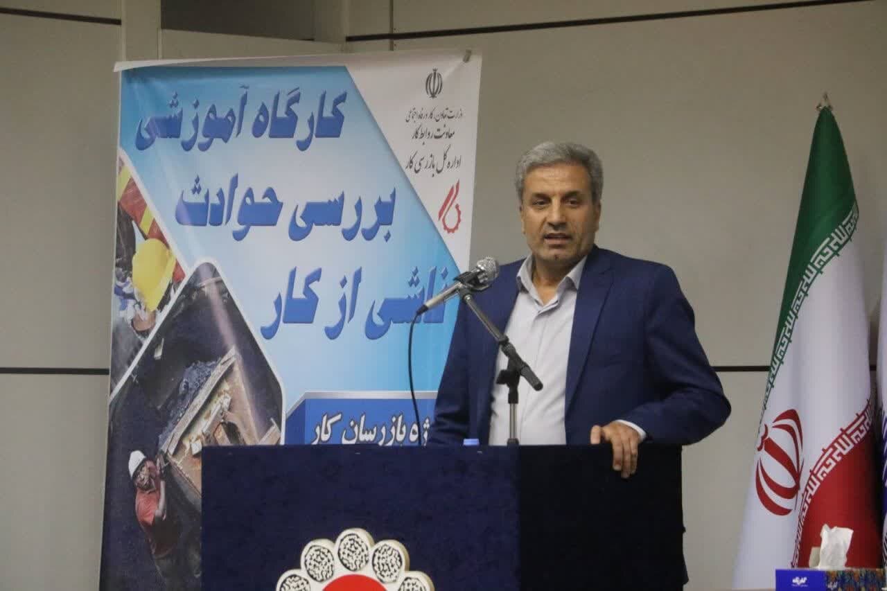 4000 کارگاه پرخطر در مازندران بازرسی شده است