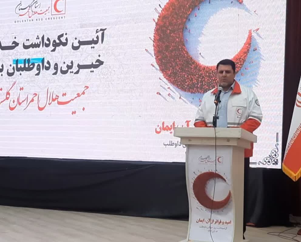 28 هزار داوطلب جمعیت هلال احمر در گلستان مشغول فعالیت هستند