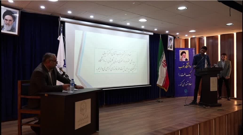 استکبارستیزی مهم ترین فلسفه نامگذاری روز دانشجو است
