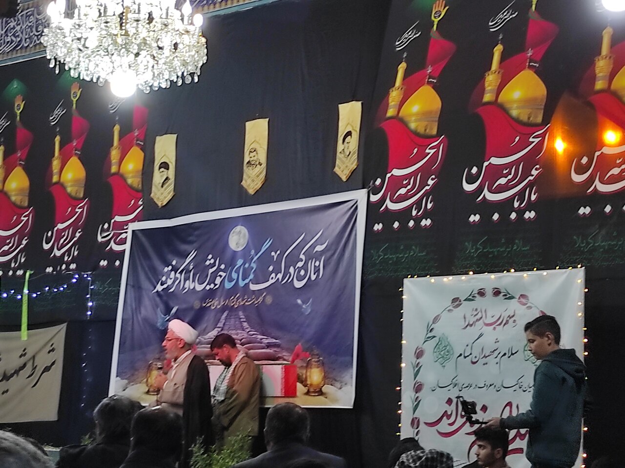 مهمانی لاله ها در نوشهر