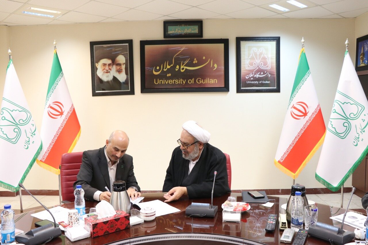 تفاهم نامه همکاری بین دانشگاه گیلان و دادگستری استان منعقد شد