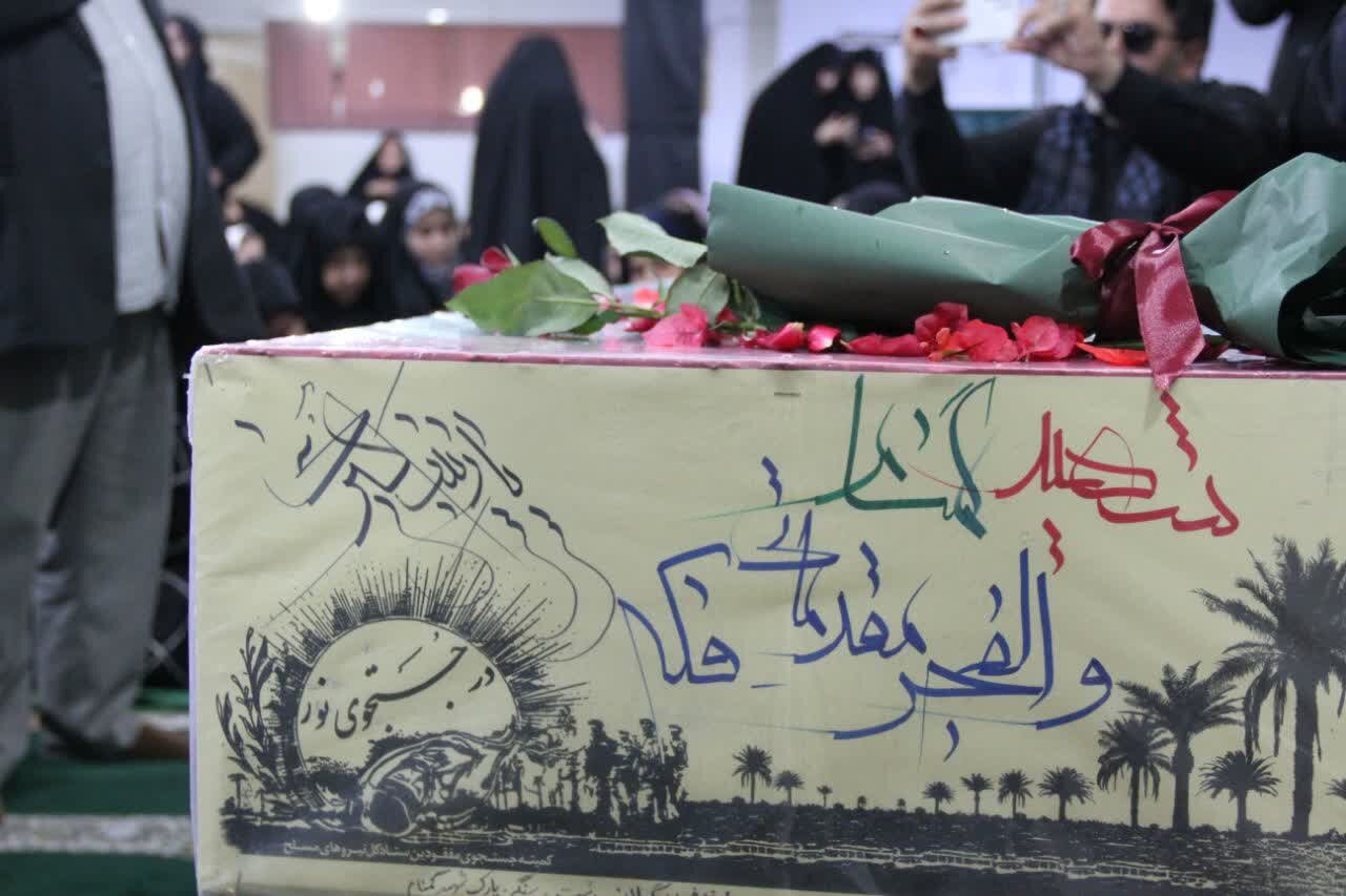 مراسم وداع با شهید گمنام به میزبانی مدرسه ای در آستانه اشرفیه