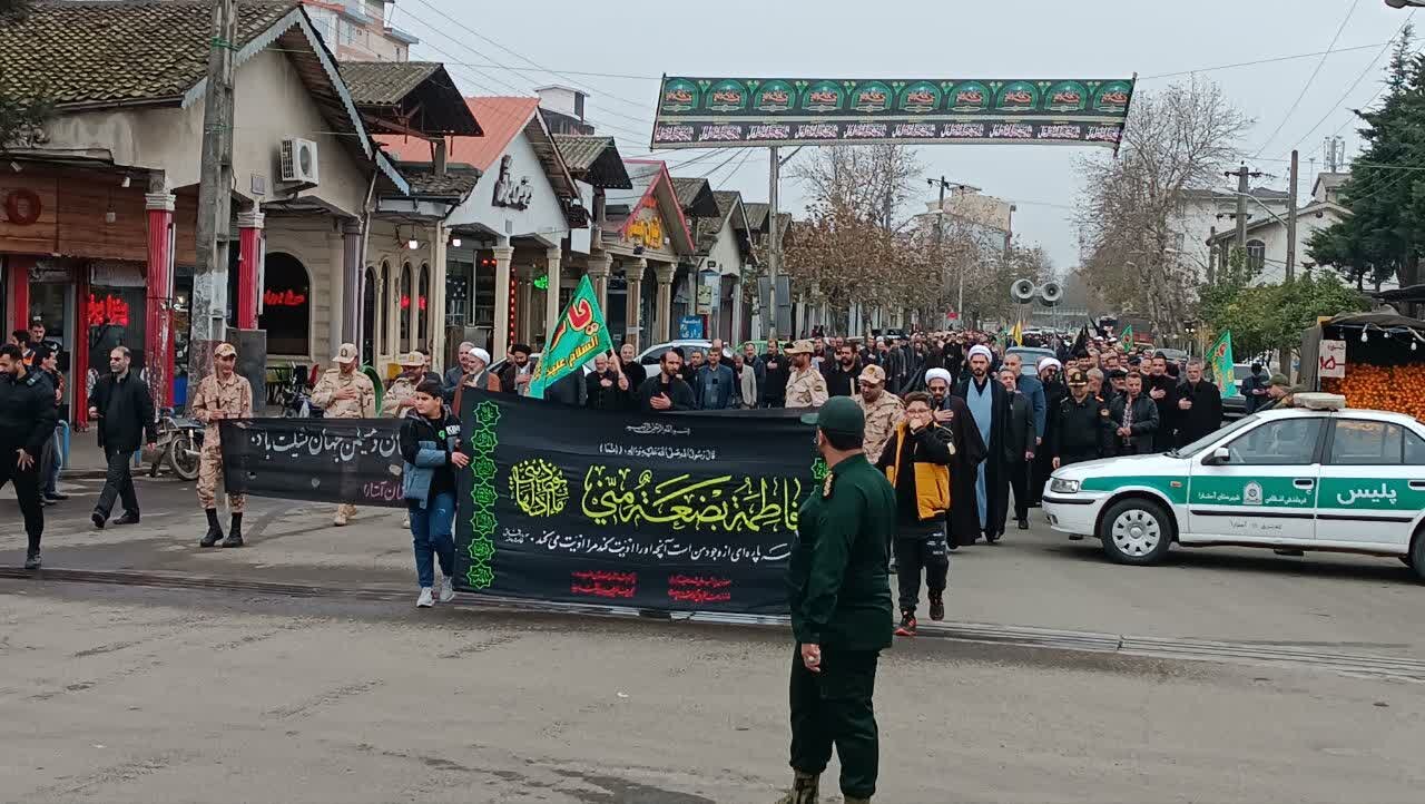 عزاداری خیابانی مردم آستارا در سوگ شهادت حضرت فاطمه زهرا (س)