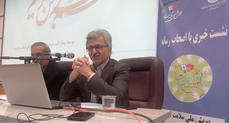 پایش 578 هزار گیلانی در طرح غربالگری فشار خون بالا و دیابت