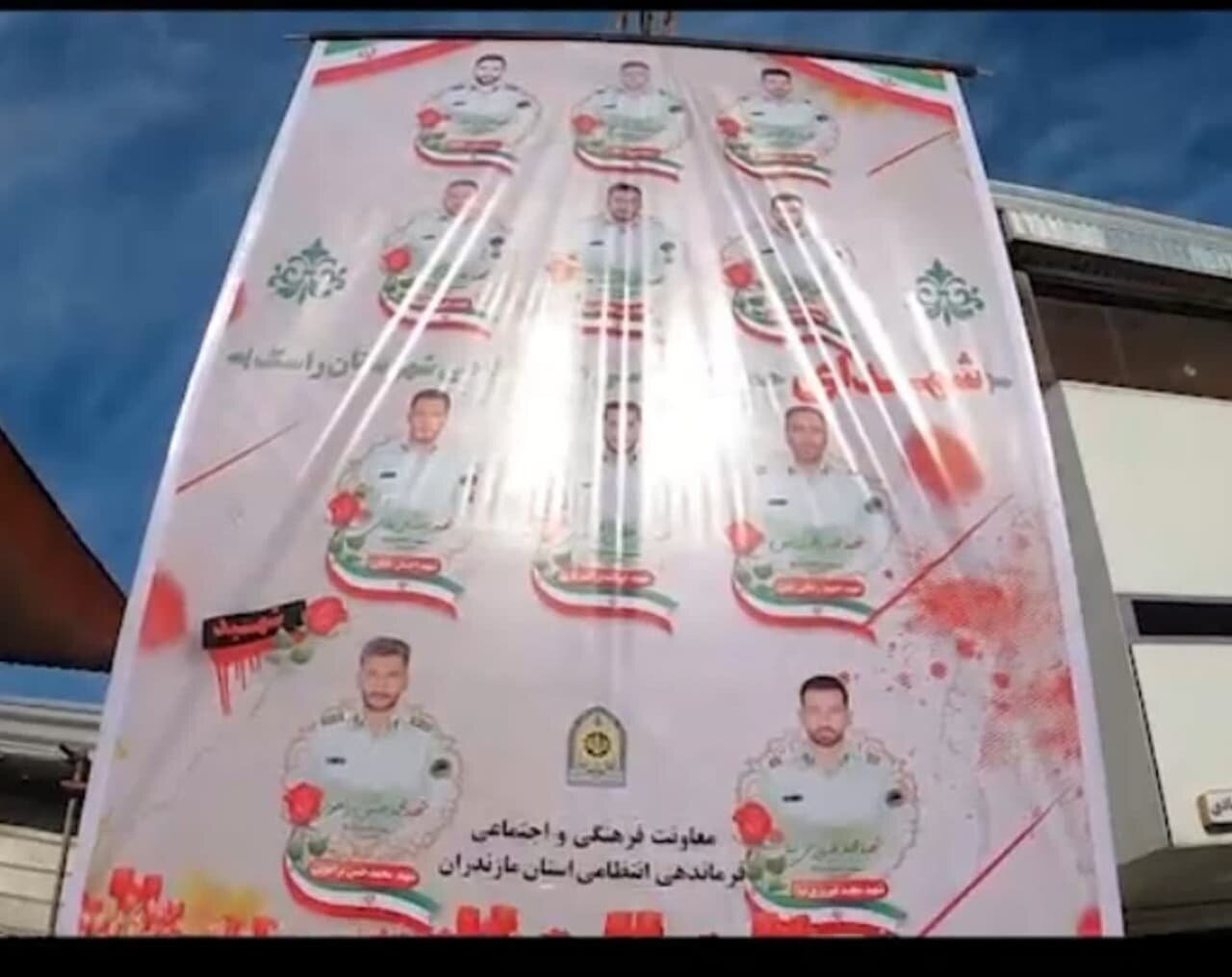 برپایی موکب شهدای انتظامی در ساری