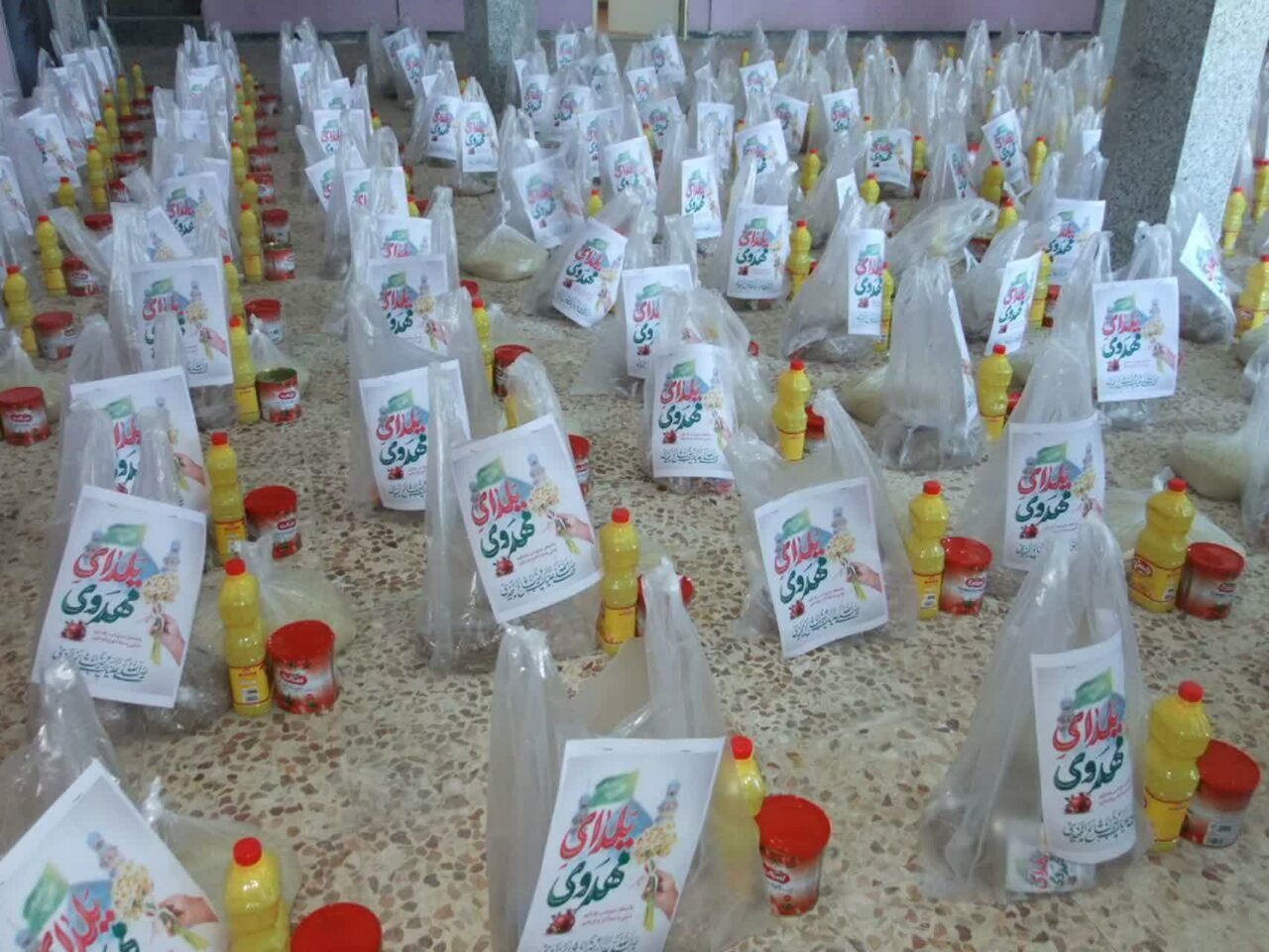 اهدای 45 هزار بسته معیشتی با عنوان «یلدای مهدوی» در گیلان