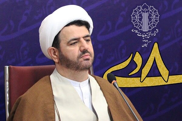 پرچمداری گیلانیان در یوم الله 8 دی در تاریخ ثبت شده است