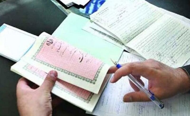 25 سند برای موقوفات شهرستان گنبد کاووس صادر شد