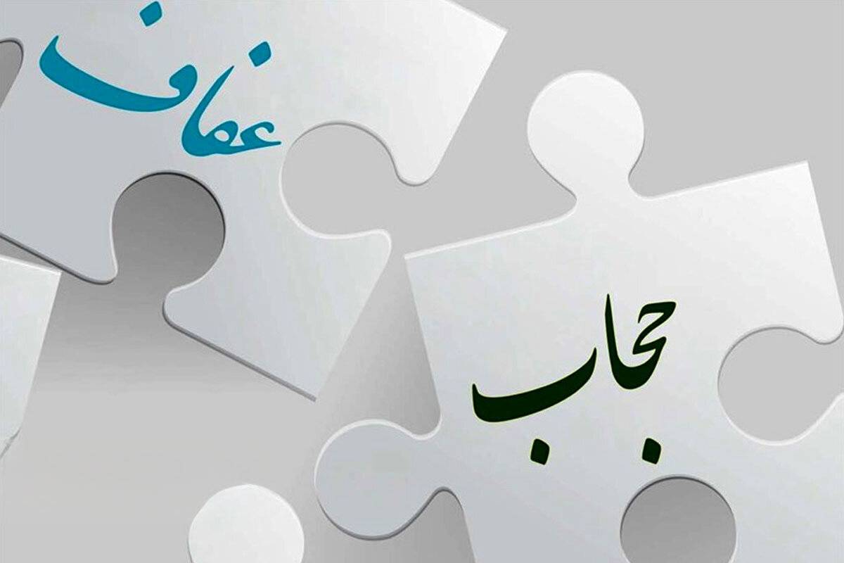 تجمع جمعی از بانوان گیلانی در اعتراض به وضعیت حجاب