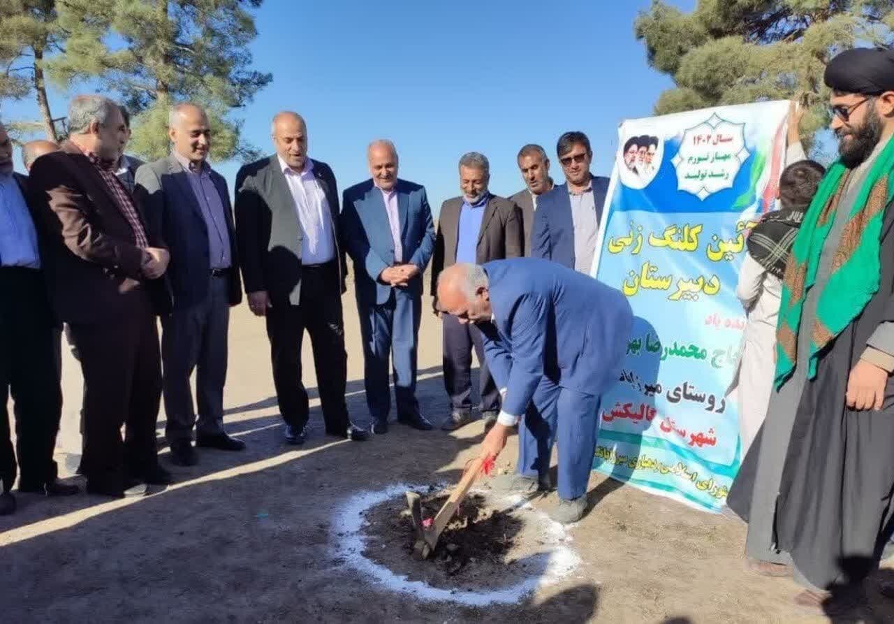 عملیات اجرایی فضای آموزشی با 3 کلاس درس در گالیکش آغاز شد