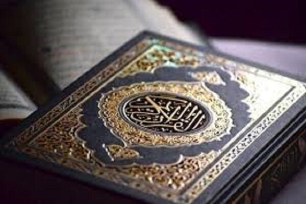 افتتاح بزرگترین موسسه فرهنگی قرآنی شمال کشور