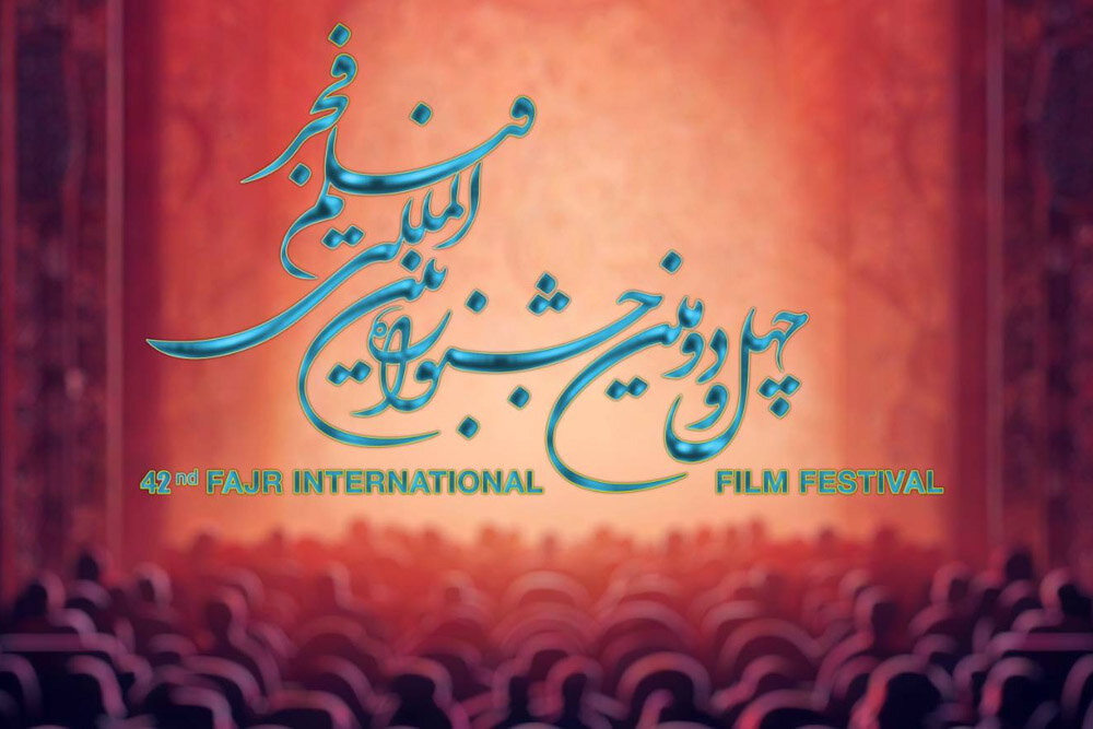 رقابت 8 فیلم سینمایی دفاع مقدس در جشنواره بین المللی فجر