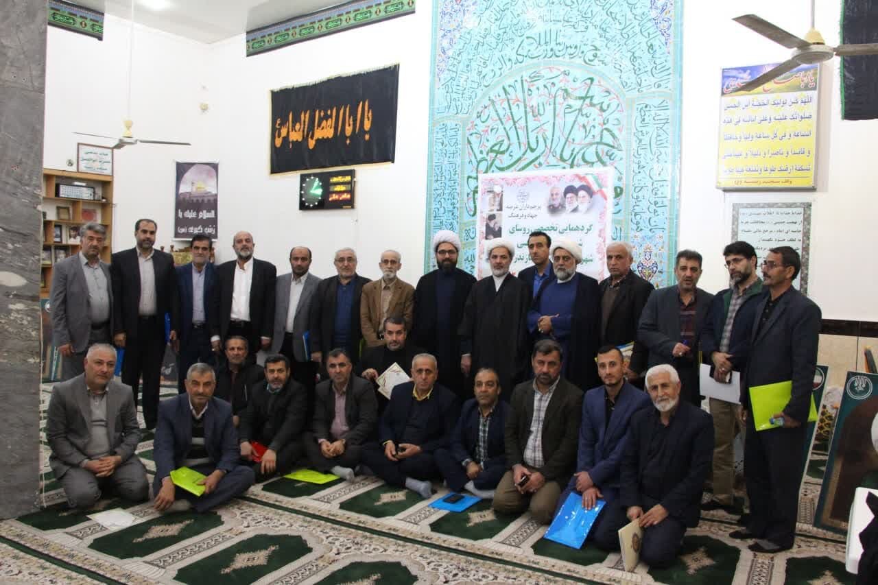 نقش موثر هیات‎های مذهبی در تبیین جوانی جمعیت