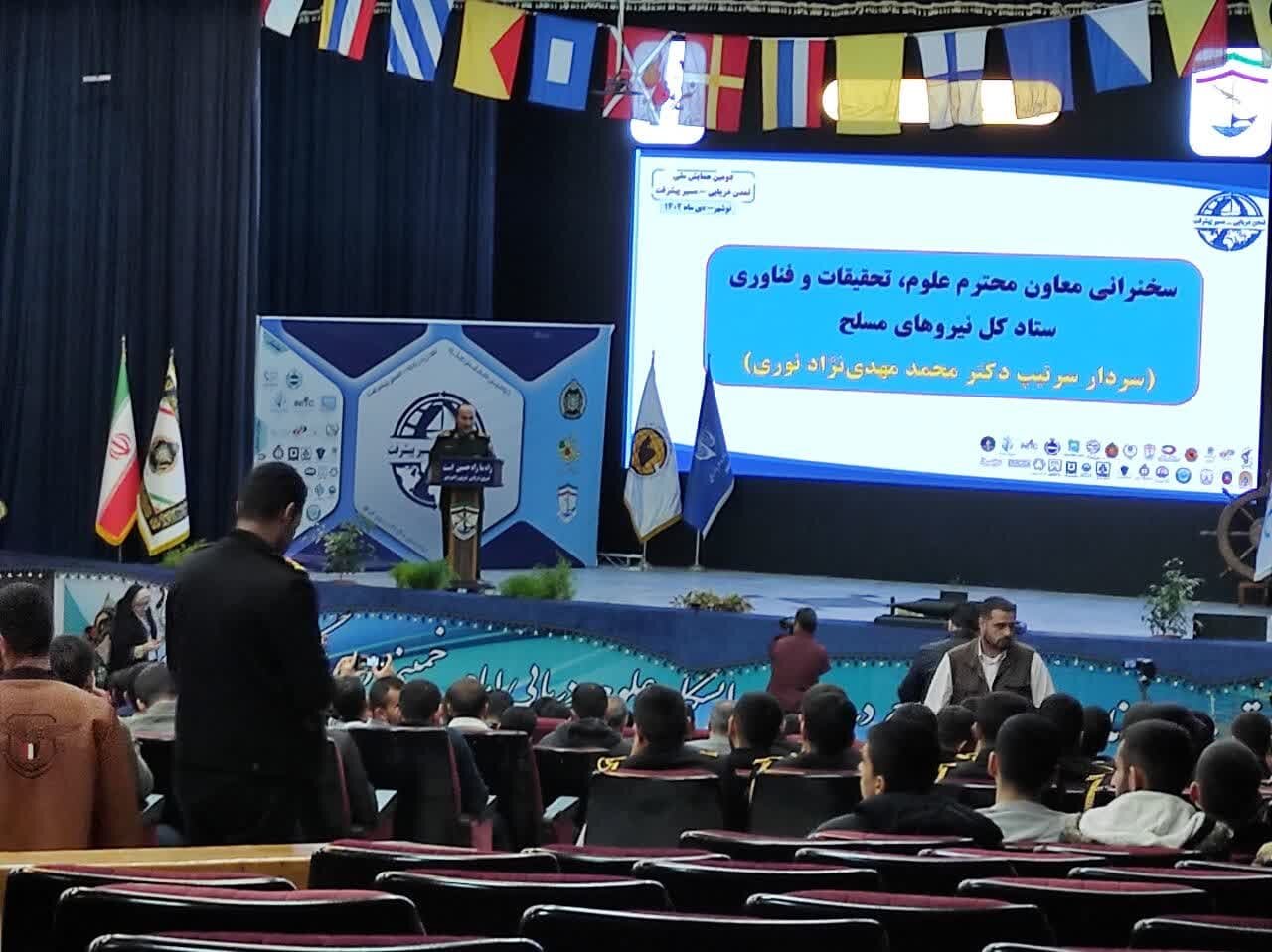 تمدن دریایی در حوزه های مختلف تاثیرات منحصر به فردی دارد