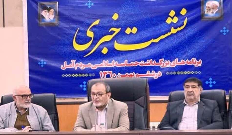 امروز پلیس از جایگاه و منزلت خوبی در سطح جامعه برخوردار است