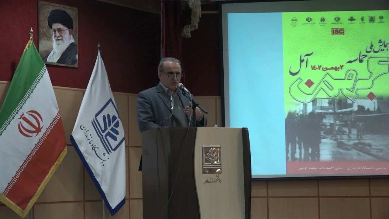فعالیت سامانه ناپایدار تا صبح روز پنج شنبه در گلستان