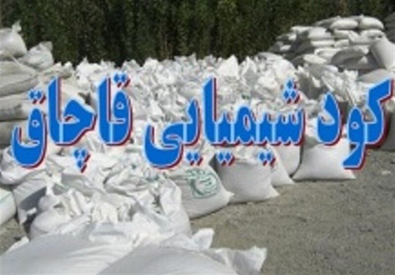 دو بازیکن پرسپولیس در لباس مقدس سربازی + عکس