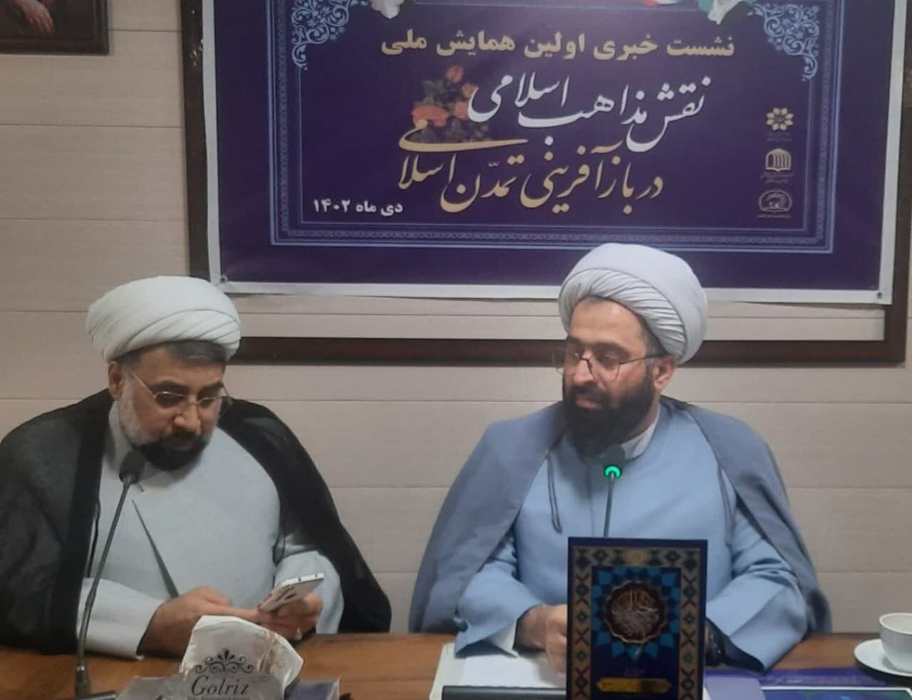 برگزاری برنامه های دهه فجر در 98 مدرسه اهل سنت گلستان