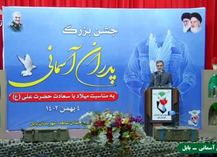 راه شهیدان جهانی شده است