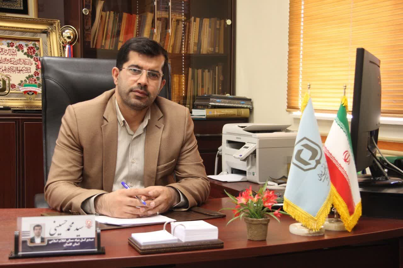 5500 گلستانی جهت دریافت تسهیلات قرض‌الحسنه به بانک‌ها معرفی شدند