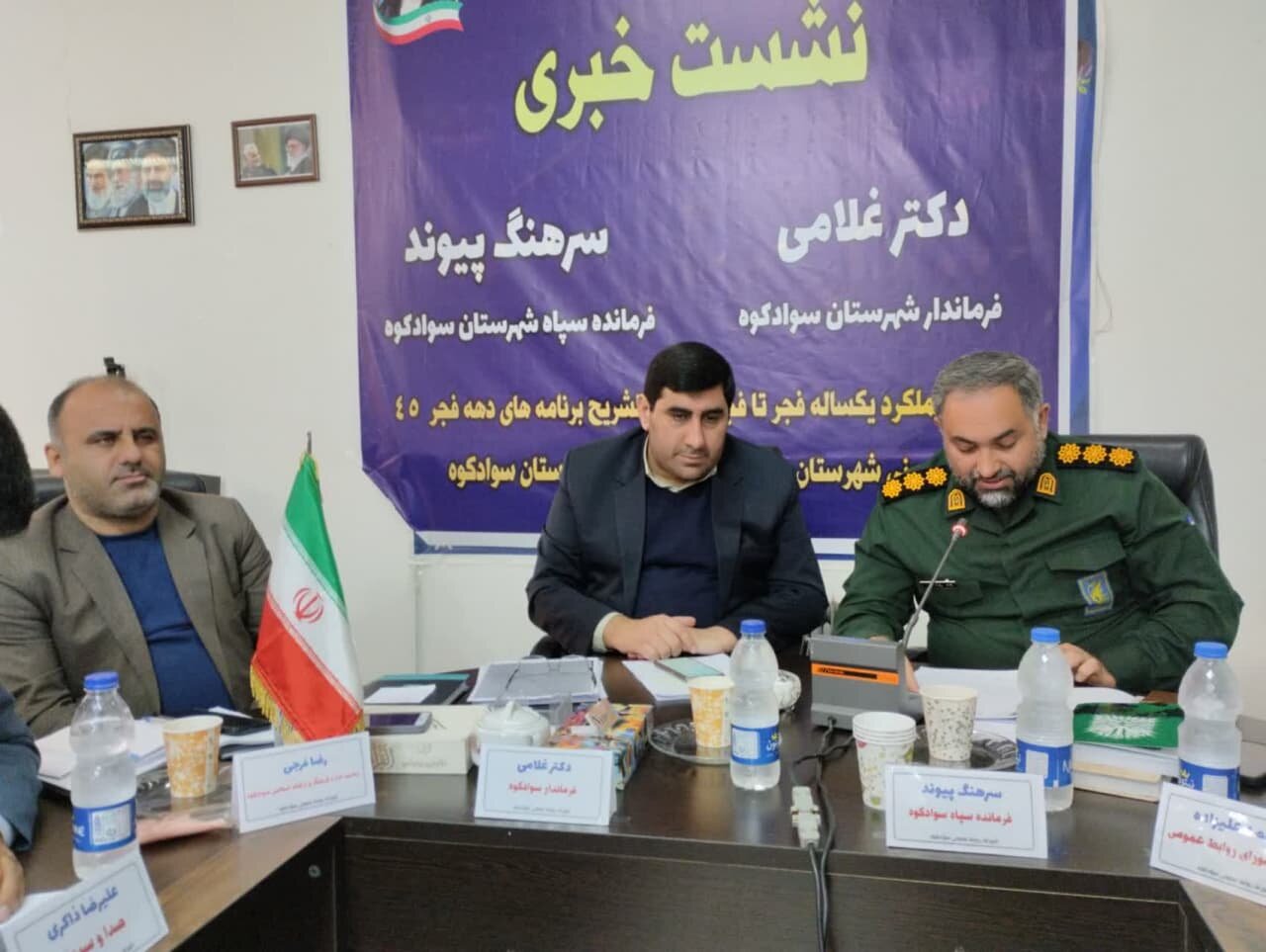 100 پروژه عمرانی در سوادکوه افتتاح و کلنگ‌زنی می‌شود
