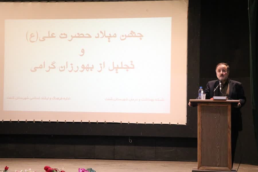 غربالگری 81 درصدی جامعه هدف شفت در پویش ملی دیابت و فشارخون