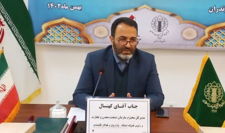 13 پروژه صنعتی و تولیدی در مازندران افتتاح می شود