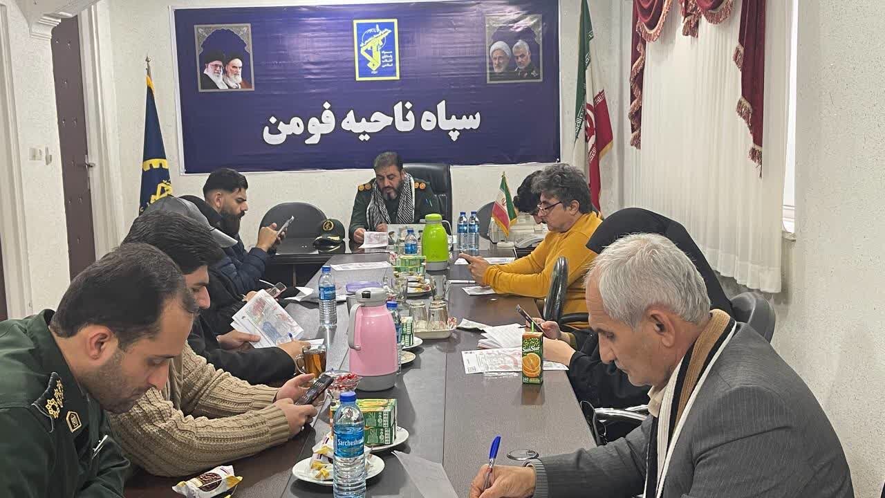 اجرای 300 عنوان برنامه همزمان با دهه فجر در فومن
