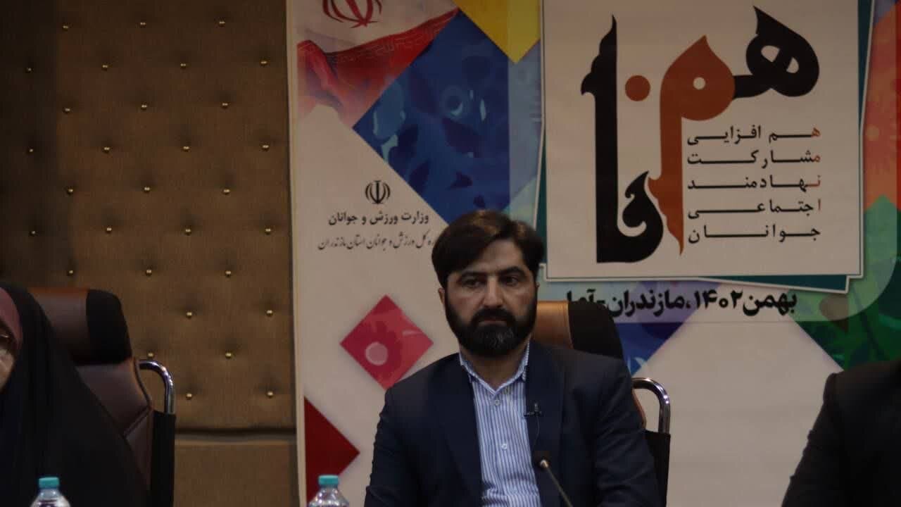 سامانه مشارکت های اجتماعی جوانان رونمایی می شود