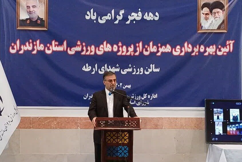 22 پروژه ورزشی در مازندران بهره برداری شد