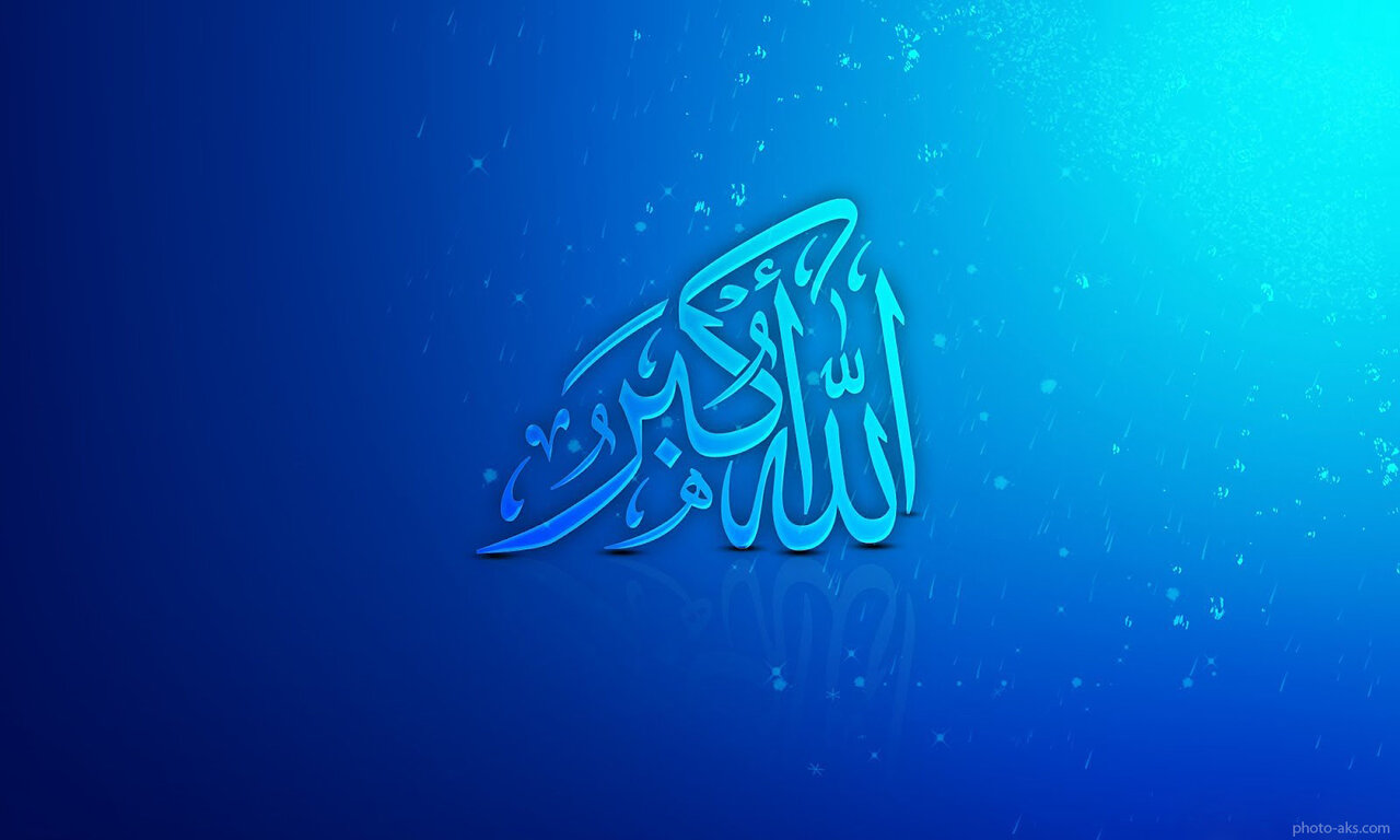 طنین الله اکبر در مازندران