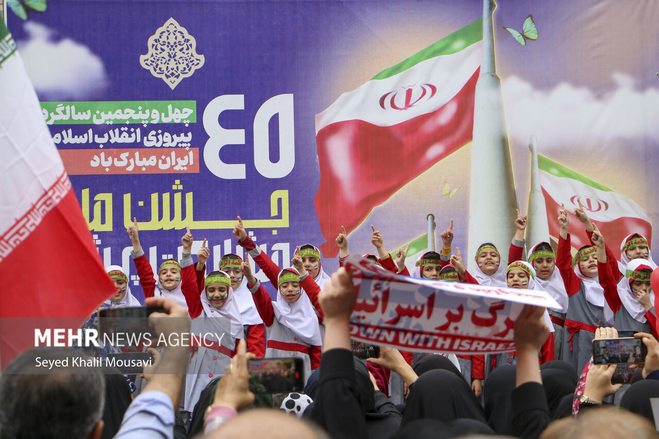 راهپیمایی 22 بهمن در زرگرشهر