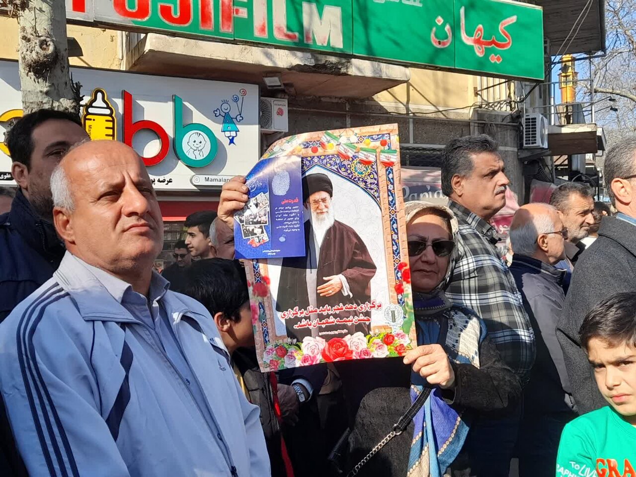 راهپیمایی مردم چابکسر در 45 سالگی انقلاب