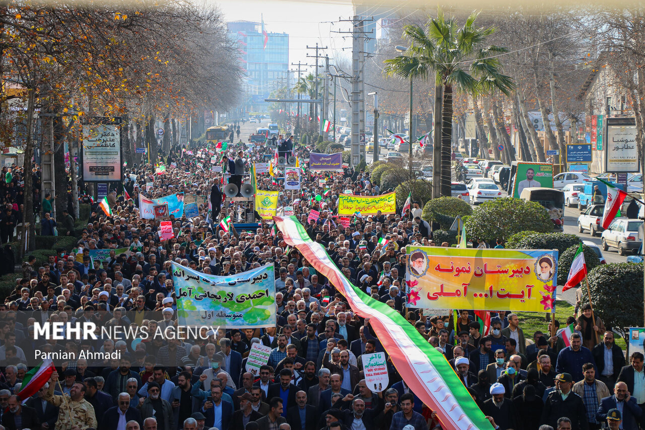 راهپیمایی 22 بهمن در آمل