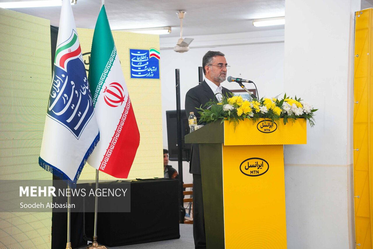 پایداری زیرساخت های ارتباطی در مازندران