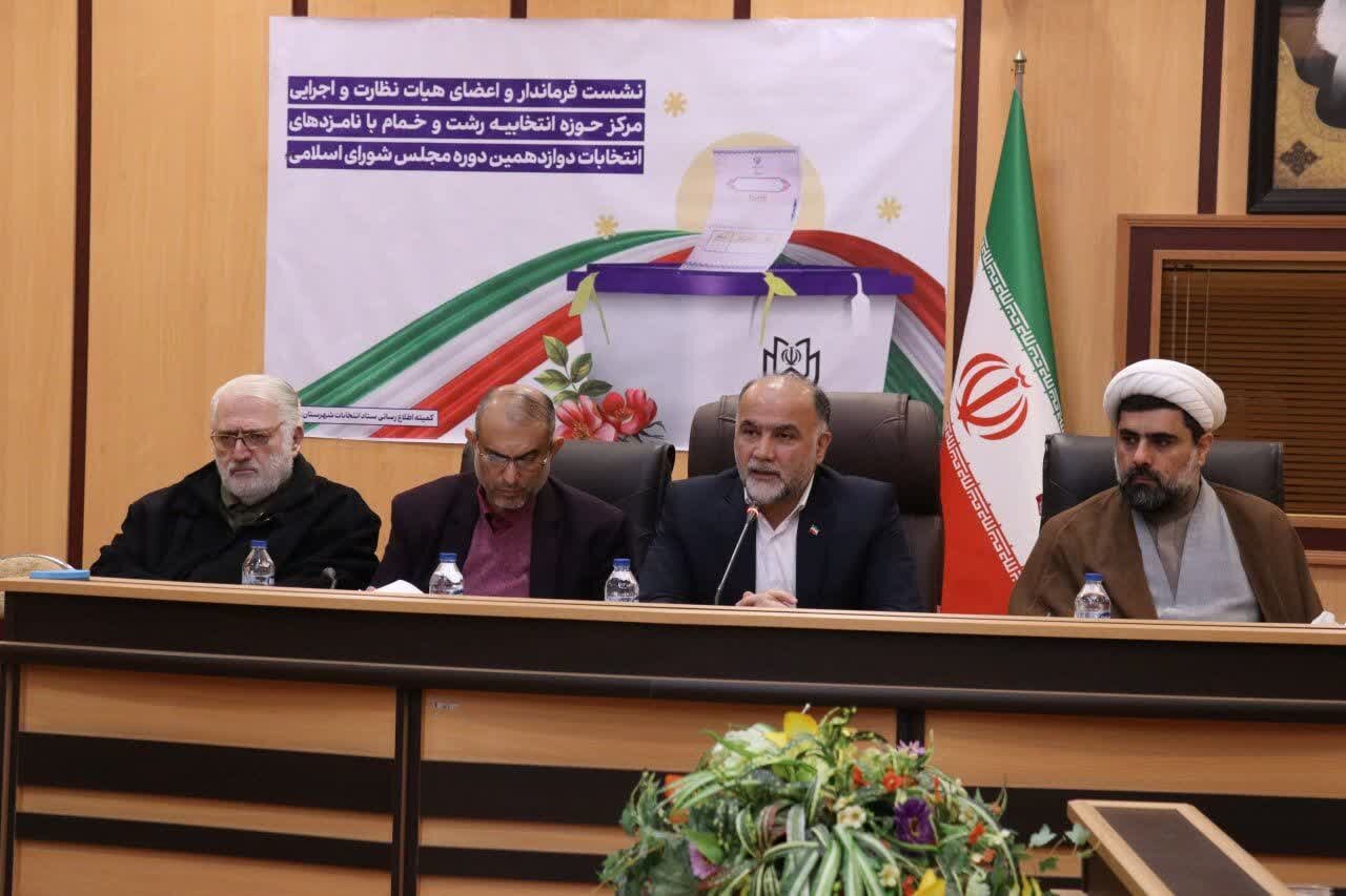 نامزدهای انتخاباتی به قوانین و اخلاق مداری پایبند باشند