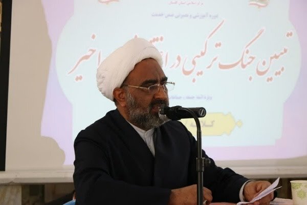 امام خمینی (ره) نمونه بارز تکریم خانواده